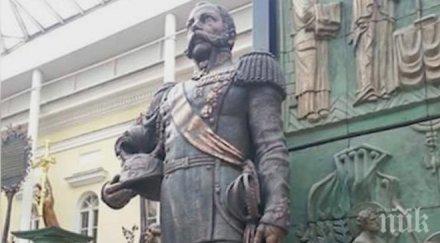 напрежение свищов паметник подарен русия скара местните