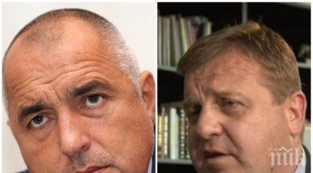 красимир каракачанов отрече мога бъда министър отбраната всичко ясно около великден