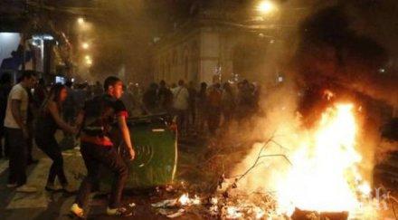 президентът парагвай уволнил министъра вътрешните работи