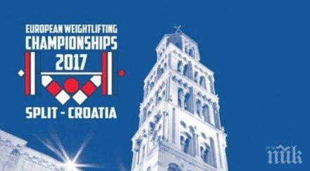 стилян гроздев донесе първи медал българия евро 2017