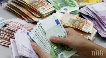 комсомольская правда 285 млн евро развитие бизнеса българия