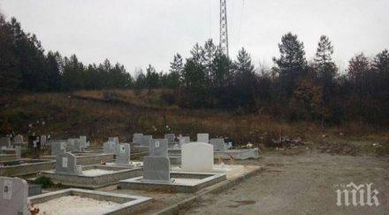 зловещо пернишки гробари хвърлят кости мъртъвци боклука стряскащи снимки18