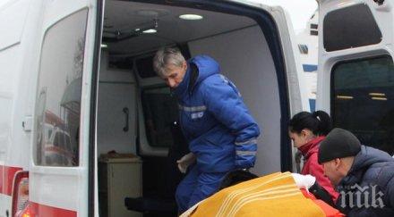 шок намериха трупа годишно момиченце