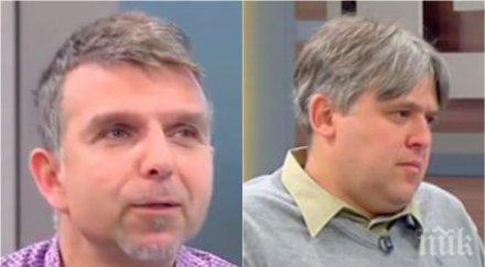 боян петков андрей ковачев простиха румънката отнесе въпреки чули извинявай