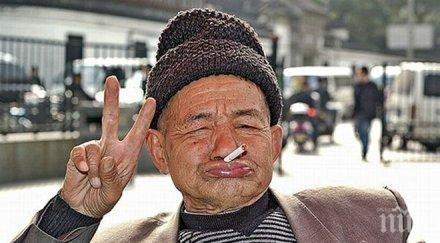 учени оптимизмът мозъчен дефект