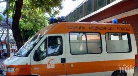 прокуратурата започва проверка натравянето топъл обяд