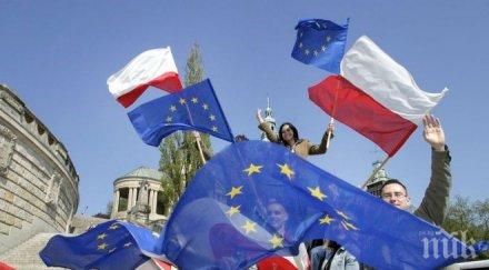 учители полша протестираха образователна реформа