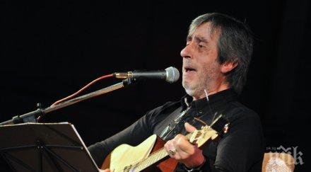 българският висоцки пее руски романси модния артклуб софия