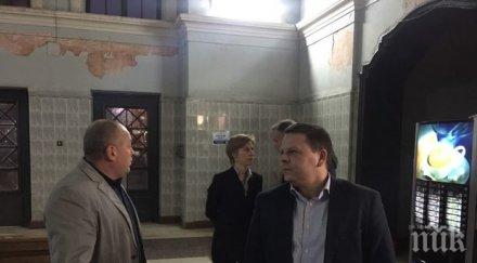 започва ремонт три столични гари