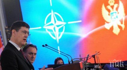 мерак черна гора вади 450 000 евро година членува нато