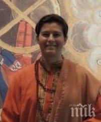 смъртта гигантска трансформация чупи клишетата мистериозната тема американската лекторка йога учител лаура санторо атмадаршан