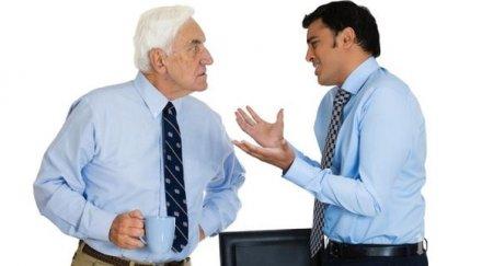 внимание неща бива казвате шефа