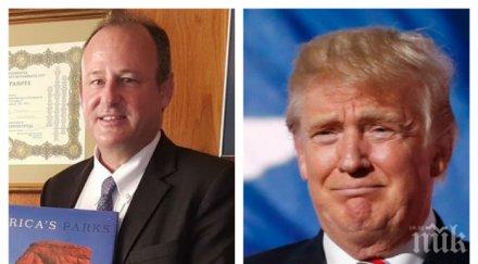 първи април стана ясно доналд тръмп посети българия октомври