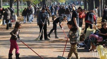 офанзива чистим софия три етапа първият започва април график