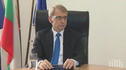 мон жестоки мерки плагиатството