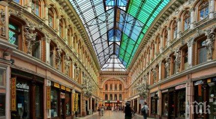 българите одеса организират състезание остроумие