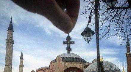руски депутат сложи кръст главния купол света софия истанбул