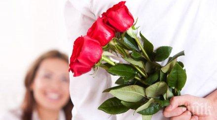 мъжете изчезващ вид