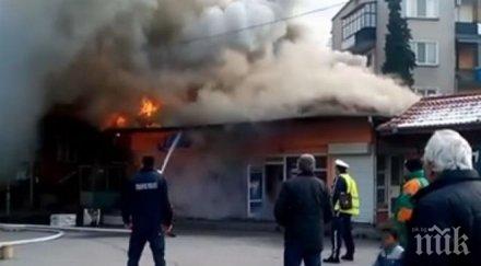 опожариха казино центъра смолян отвори врати