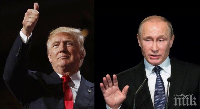 Белият дом отказа на Путин среща с Доналд Тръмп преди юли