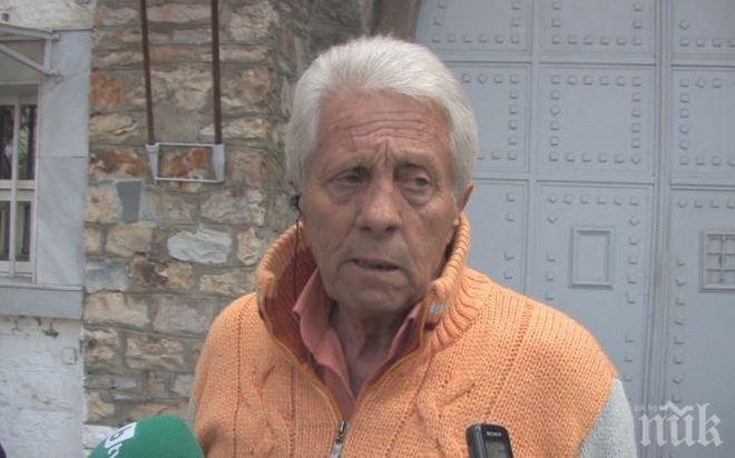 Пуснаха предсрочно българина, лежал в затвор в Иран