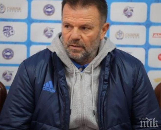 Стойчо и Кайсар продължават без загуба в Казахстан