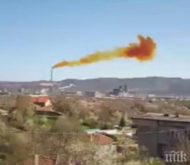 ШАШ В ДЕВНЯ! Оранжев облак отново притесни жителите на града