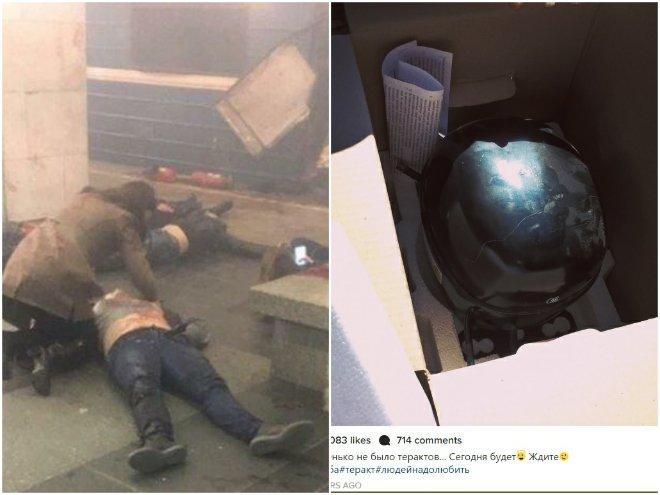 ТОТАЛЕН ШОК! Млада рускиня снимала бомбата и предупредила в Инстаграм за кървавия ад в Санкт Петербург - гледайте НА ЖИВО (СНИМКИ)