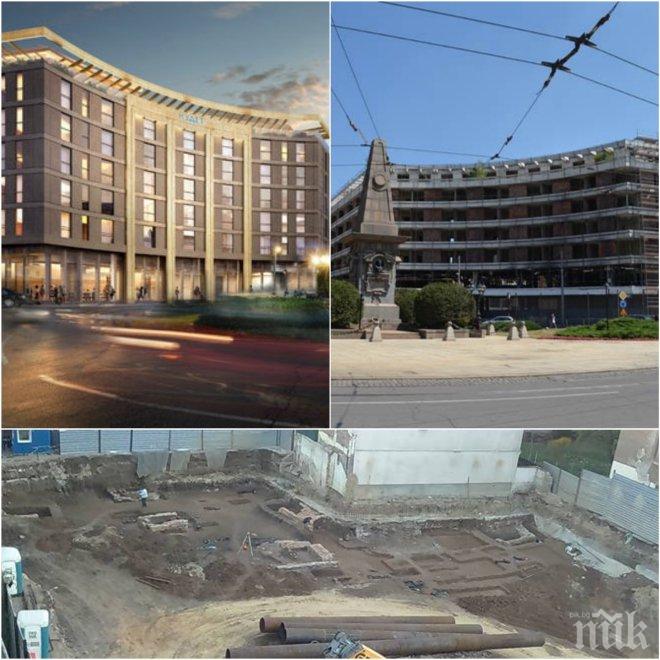  НАХОДКА! Замразяват строежа на хотел Сердика, откриха археологични разкопки (СНИМКИ)