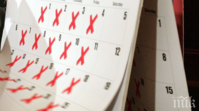 НОВО 20! Бизнесът пак иска да промени правилата за почивните дни у нас!