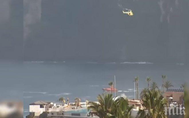 ТРАГЕДИЯ: Гигантска вълна отнесе плажуващи на Канарските острови, двама загинаха (ВИДЕО)