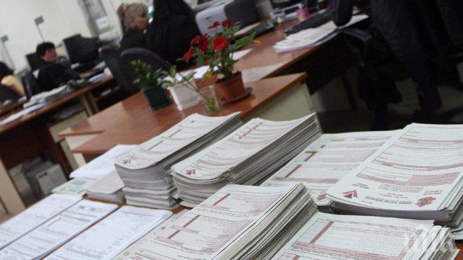 Изтича срокът за плащане на данъците с 5% отстъпка