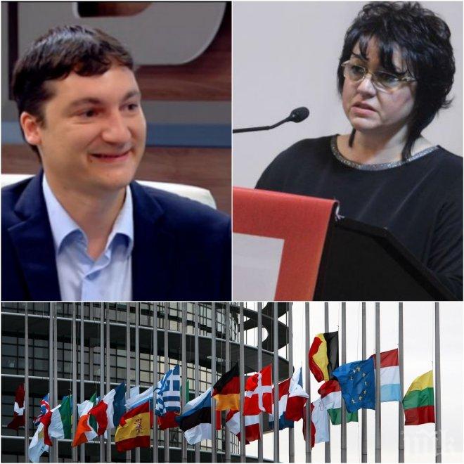 ГАФОВЕТЕ ПРОДЪЛЖАВАТ! Крум Зарков пак се изцепи: Искахме да променим Европа, а не да излизаме от нея 