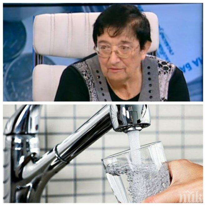 ГОРЕЩА ТЕМА! Дерат ни с водата! Финансист избухна: Французите източват парите на българите! Крият протокола да не видим кой как е гласувал