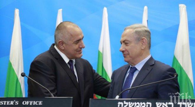 ПЪРВО В ПИК! И Нетаняху поздрави Борисов за победата на изборите