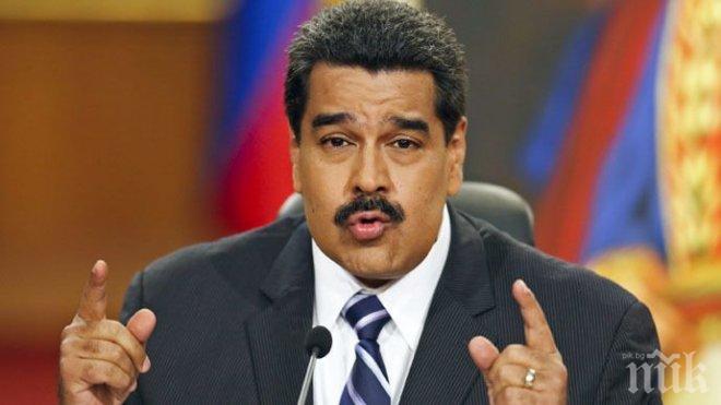 Опозицията във Венецуела нарече действията на Върховния съд преврат