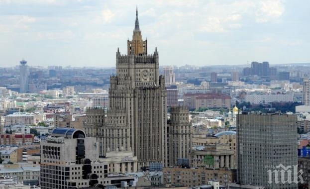 ПЪРВОАПРИЛСКИ! Руското външно предложи на западните политици да им услужи с руските хакери