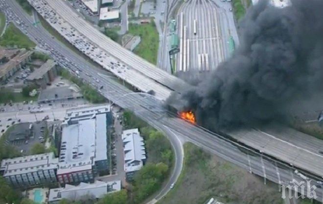 Огнен ад! Мост на магистрала в САЩ рухна заради пожар (ВИДЕО)