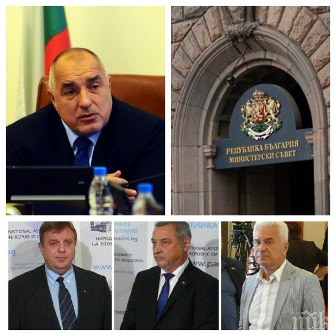 УДАРНА ГРУПА! Цветанов, Горанов и Добрев повеждат преговорите за кабинет! ГЕРБ дава на патриотите 4 министерства
