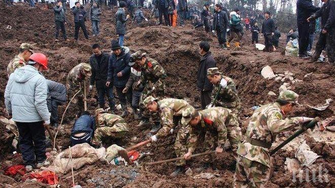 УЖАС В КОЛУМБИЯ! 234 станаха жертвите на свлачището