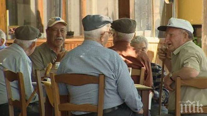 Митрополит Игнатий бие тревога: Гърция ще изчезне в близките години