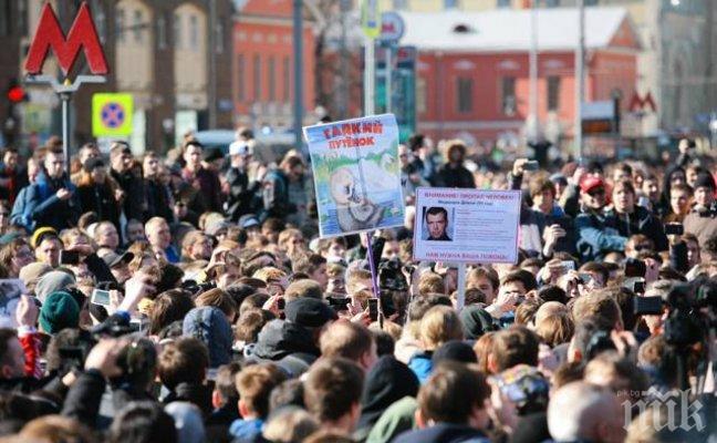 Нови протести и арести в Москва