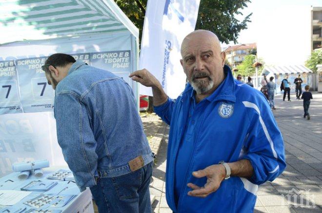 СКРЪБНА ВЕСТ! Почина легендата на бургаския футбол Никола Георгиев-Тарльо