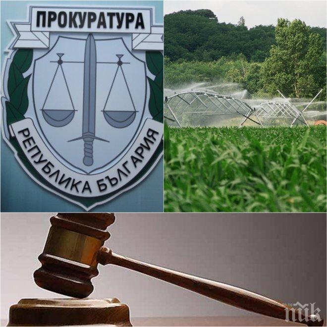 НОВ УДАР НА ПРОКУРАТУРАТА! Обвинения за трети бивш шеф на „Напоителни системи“, ощетил дружеството с 3 млн. лева, прибрал телефон и лаптоп за лични цели