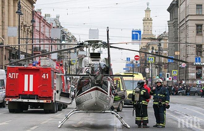 ОТ ПОСЛЕДНИТЕ МИНУТИ! 12 станаха жертвите в Санкт Петербург