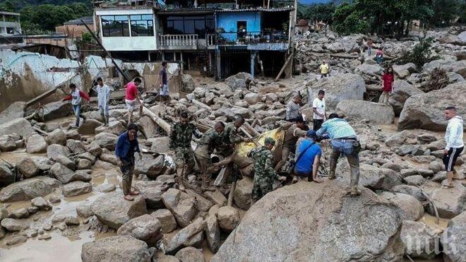 Червеният кръст: Над 200 души са загинали при свлачища в Колумбия