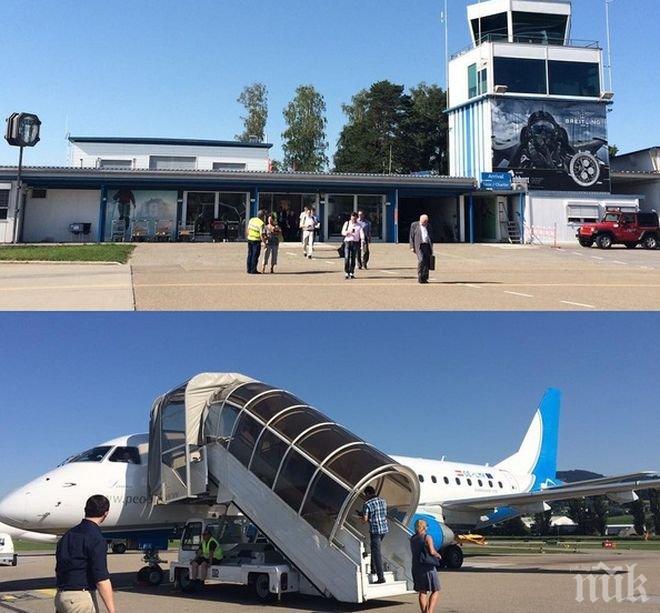 Спряха най-краткия международен полет в света