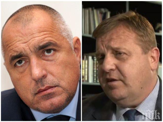 Красимир Каракачанов не отрече: Мога да бъда министър на отбраната, всичко ще е ясно около Великден