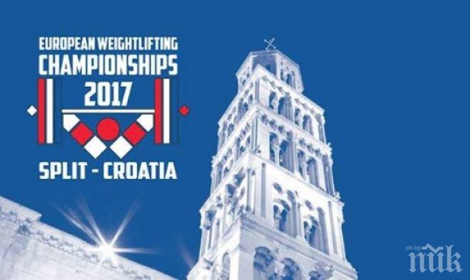 Стилян Гроздев донесе първи медал на България на Евро 2017