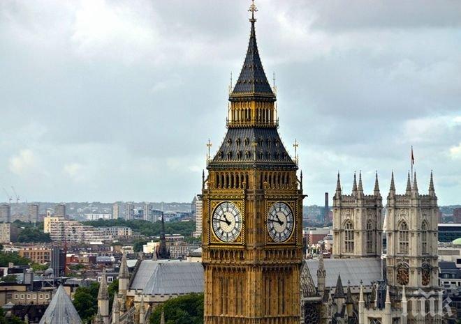 Великобритания повишава нивото на киберзащита на възлови обекти